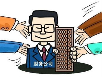 在广州创办企业 一站式指南——从公司注册到代理记账